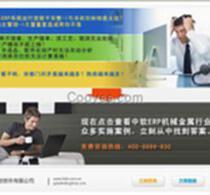 2021年福建小語(yǔ)種配音軟件開(kāi)發(fā)廠商與批發(fā)商趨勢(shì)解析