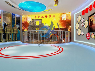 構(gòu)建智慧應(yīng)急安全教育新生態(tài)——以福建交通安全教育主題展館軟件開(kāi)發(fā)為例