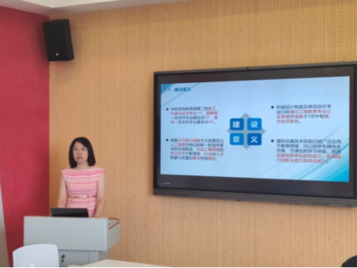 我院虛擬仿真教學建設項目獲批立項，打造高水平實踐教學新平臺