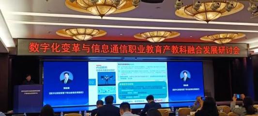 江西交通職業技術學院信息工程系實踐教學平臺 產教融合新引擎，技能人才培養新高地