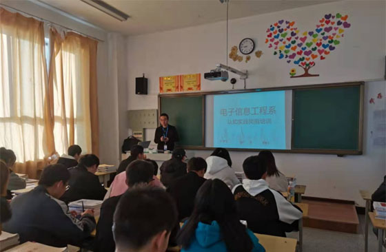 校企協(xié)同育人 慶陽(yáng)職業(yè)技術(shù)學(xué)院電子信息工程系攜手甘肅蝙蝠科技共建實(shí)踐教學(xué)新平臺(tái)