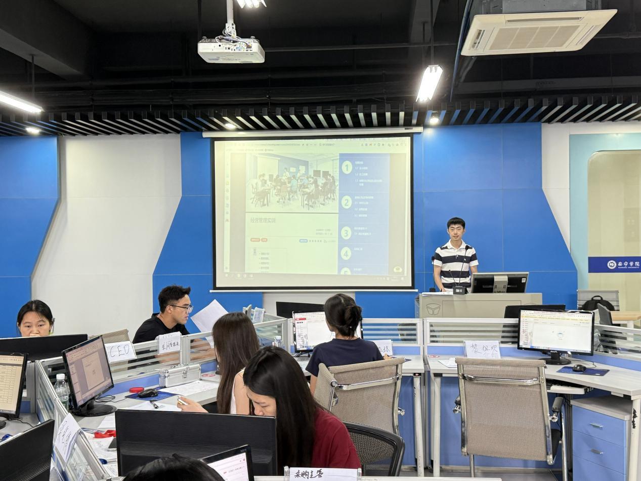 聚焦實踐教學創新 共探經營管理之道 —— 經濟與金融系開展《經營管理實訓》課程磨課及研討會