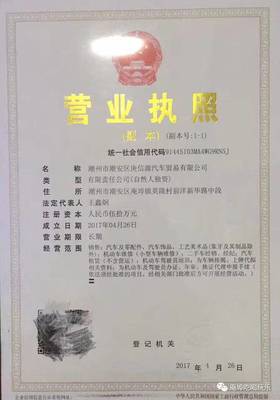 庵埠人學(xué)車福利來(lái)襲！價(jià)格直降，拍照免費(fèi)，速培學(xué)車等你來(lái)圍觀