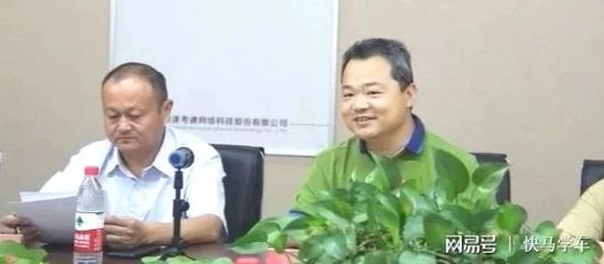 合肥駕培聯盟與快馬學車達成戰略合作，速培學車開啟線上招生新篇章